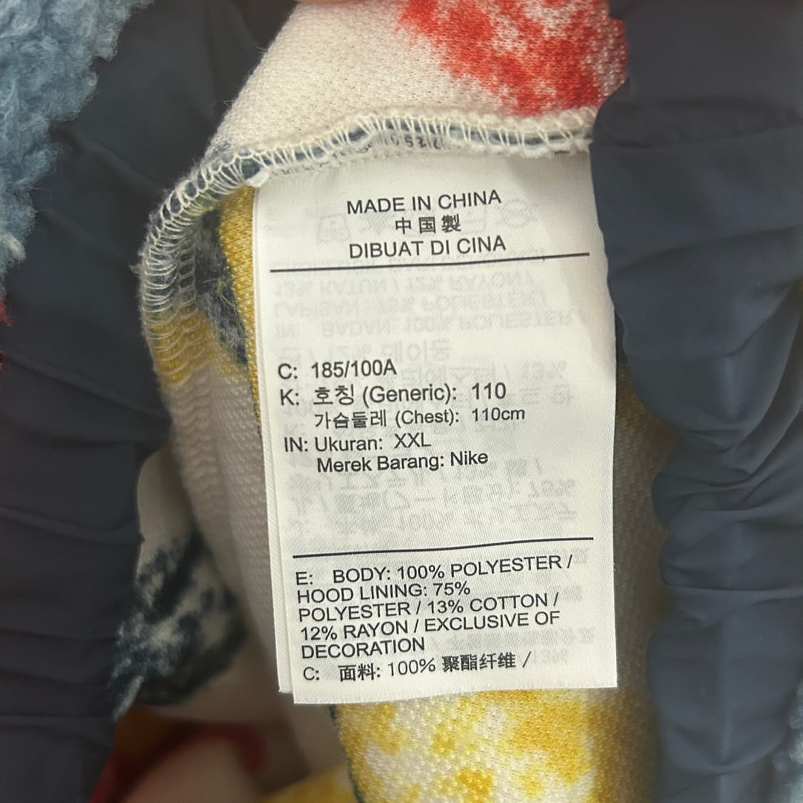 조던 에샌셜 플리스 후드티 상품이미지6