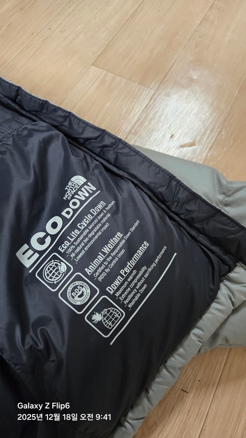 노스페이스 화이트라벨 노벨티 눕시 아보카도 L 상품이미지6