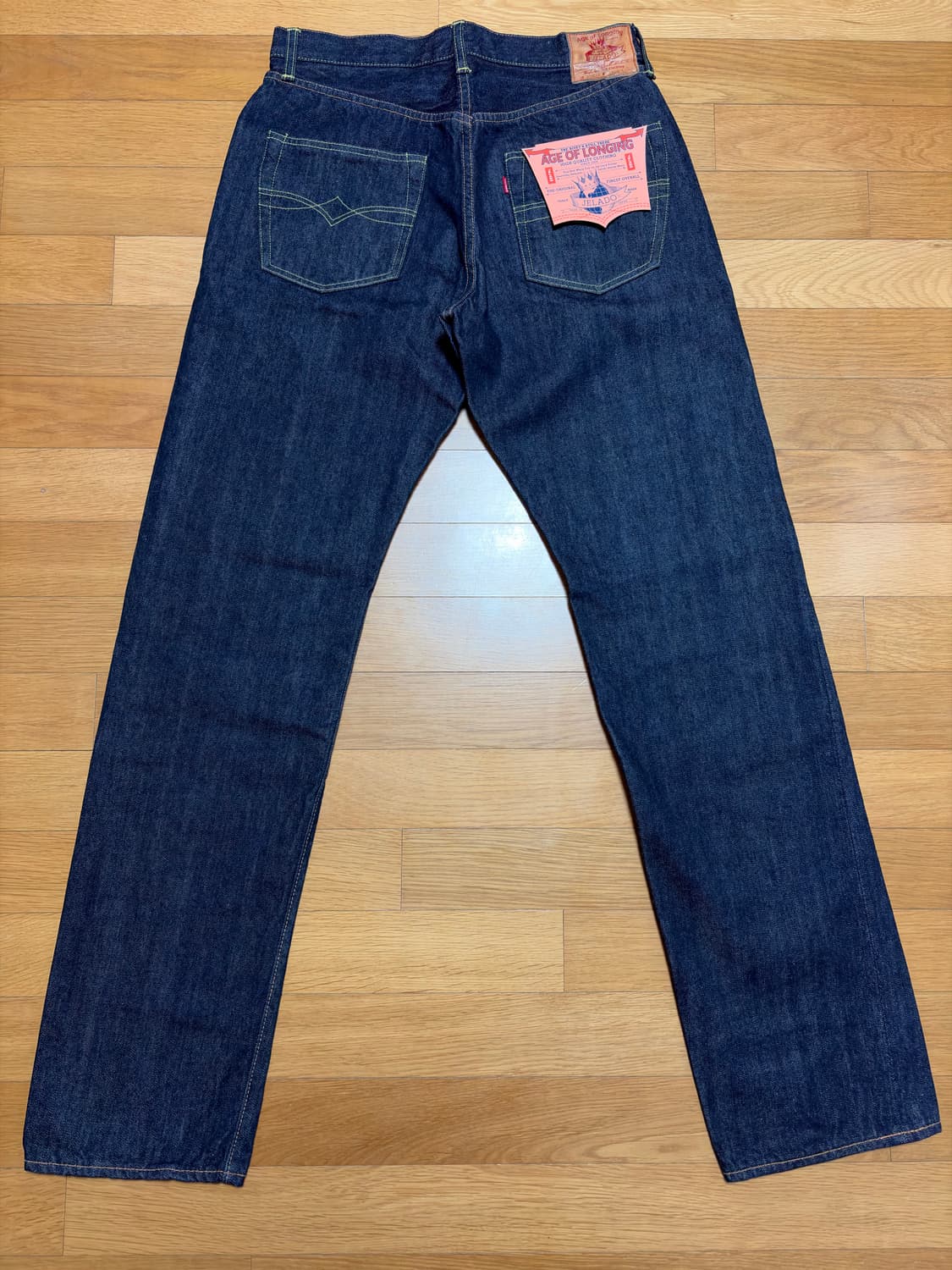 제라도 301EXX 33 상품이미지3