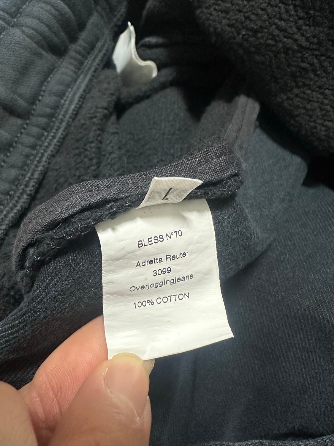 [L] bless 블레스 오버 조깅진 검검 상품이미지5