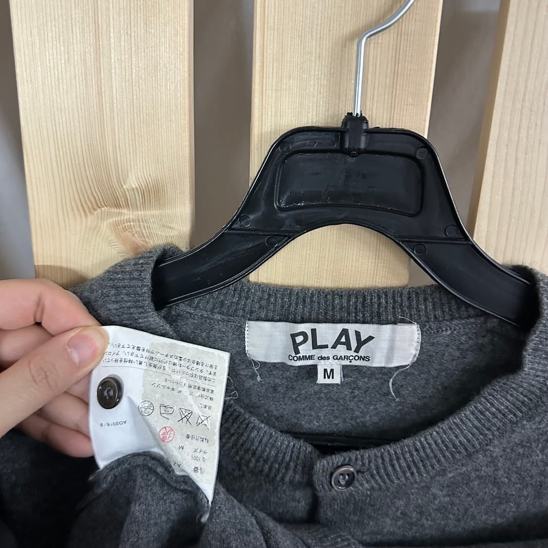 (M) 꼼데가르송 레드와펜 그레이 니트 가디건 상품이미지6