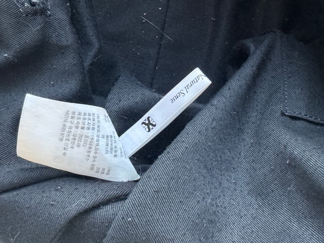 새터 크로스백 가방 팝니다 상품이미지6