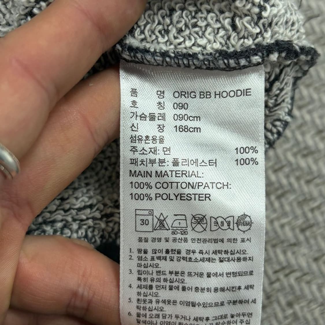 아디다스 빅로고 하프 후드티 v4264  상품이미지6
