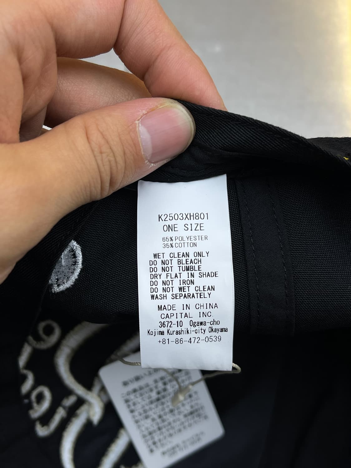 캐피탈 25ss The Denim Died Embroid Cap 상품이미지6