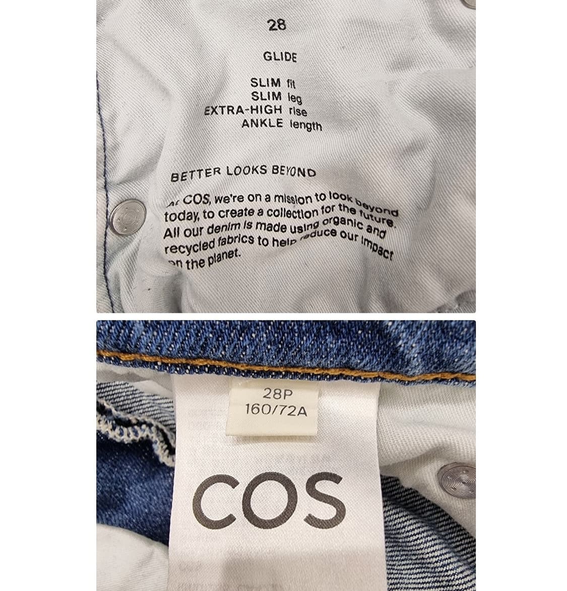 COS (27) 상품이미지6