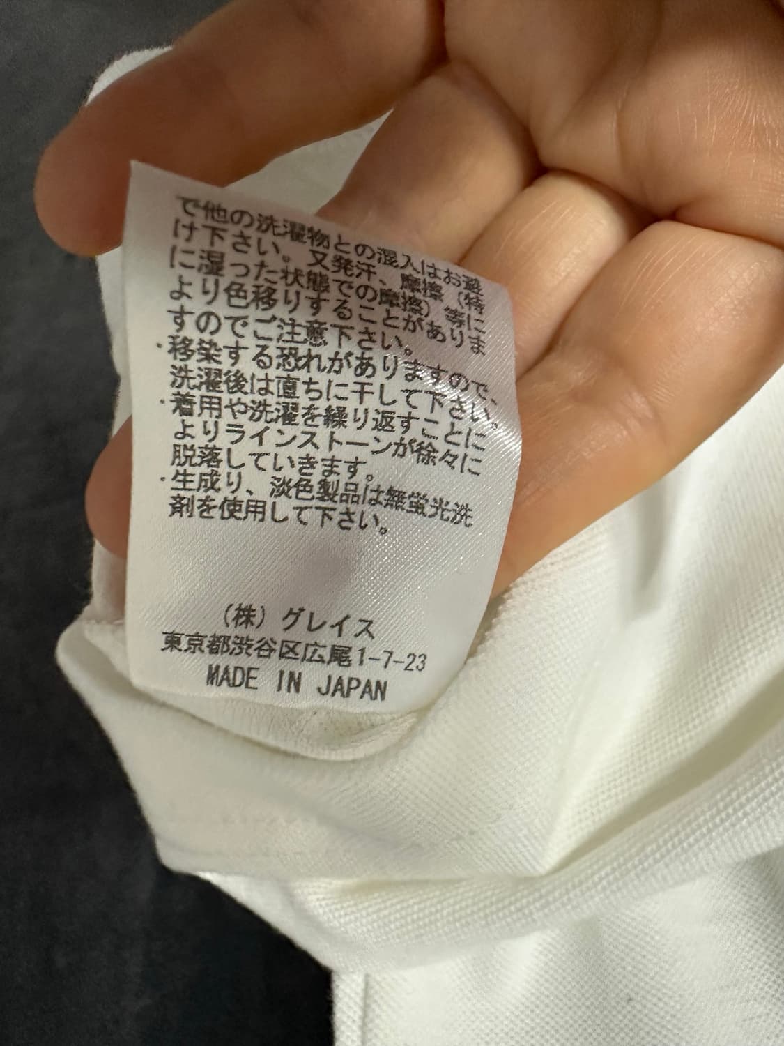 코카콜라 일본 한정 라인스톤 보틀 폴로셔츠 M Made in Japan 상품이미지8