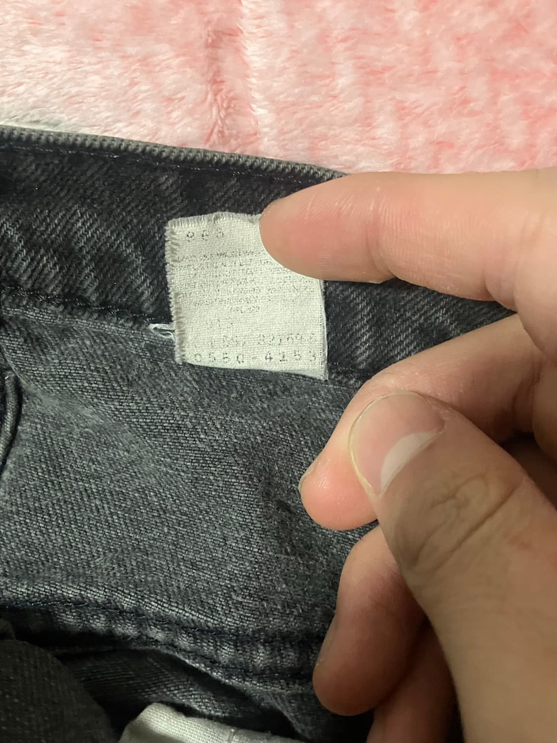 90‘s리바이스 550 오렌지탭 상품이미지5