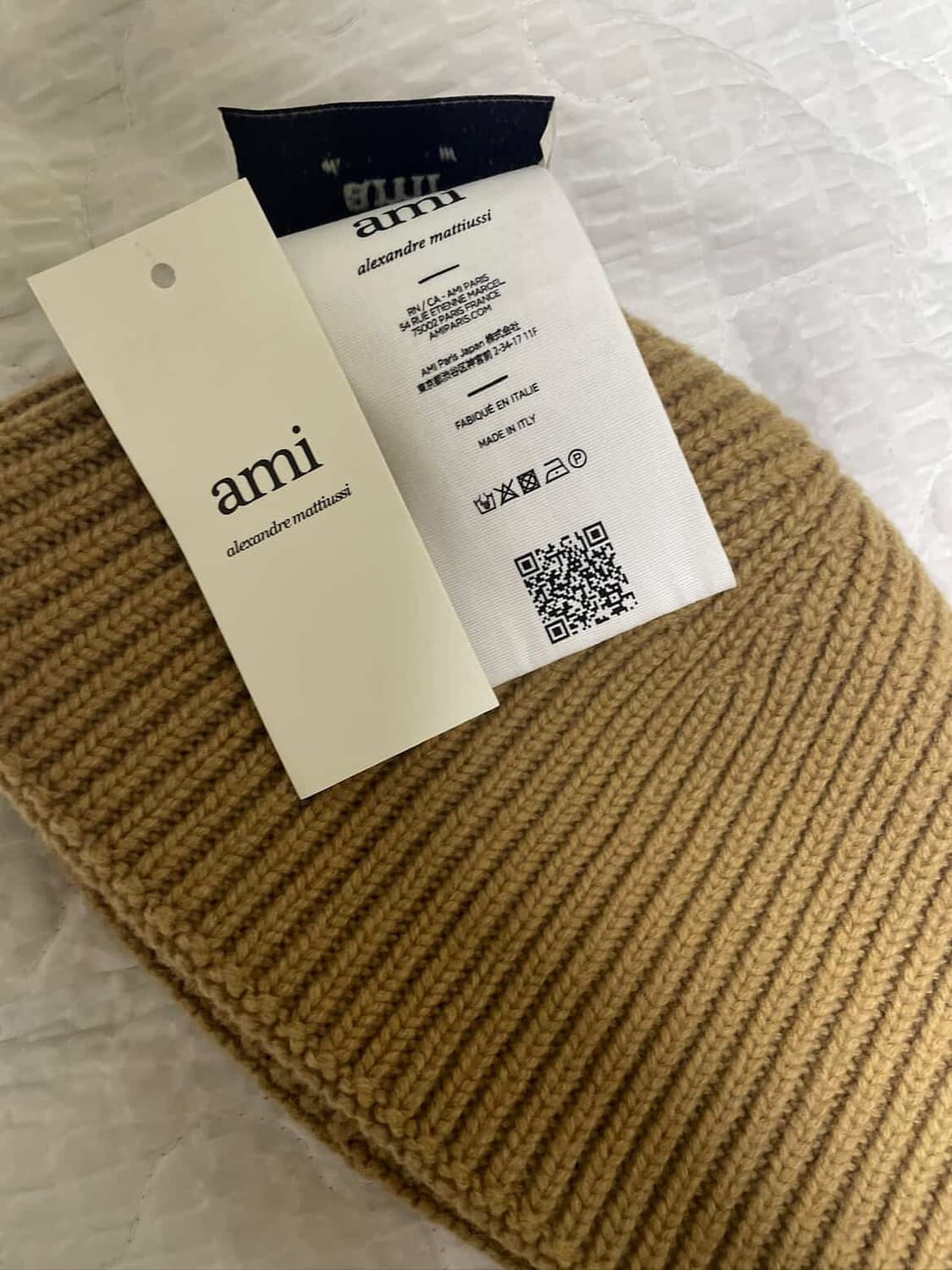 아미 비니 상품이미지4