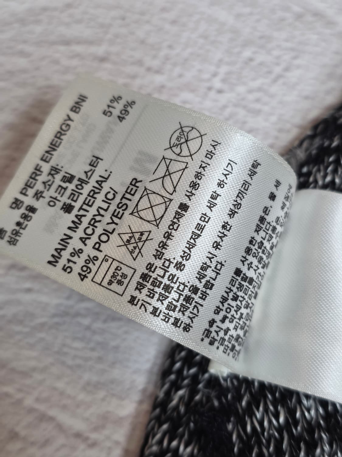 · '. · ·아디다스 클라이마웜 블랙 믹스 니트 비니 상품이미지3