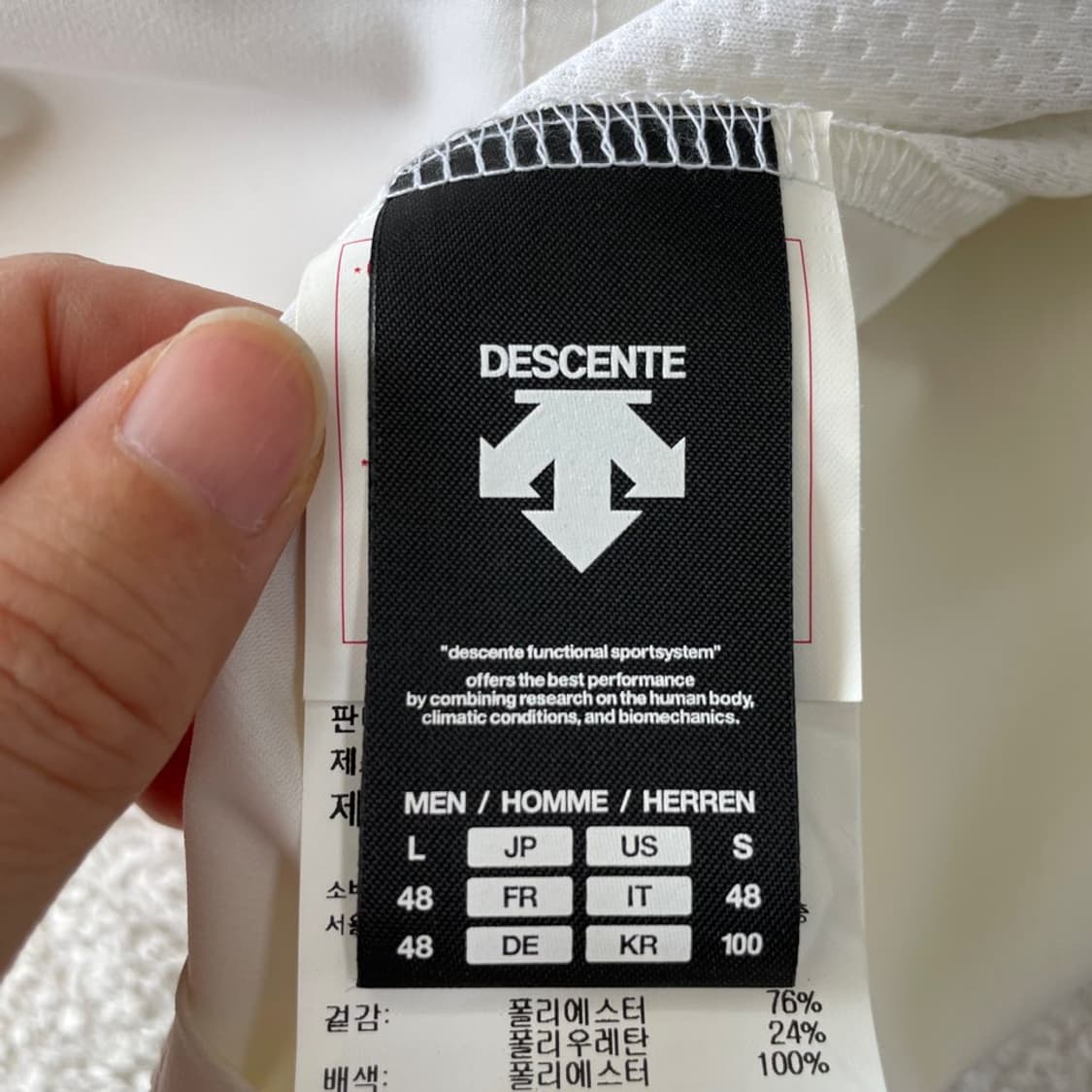 L 데상트 러닝 자켓 100 상품이미지6