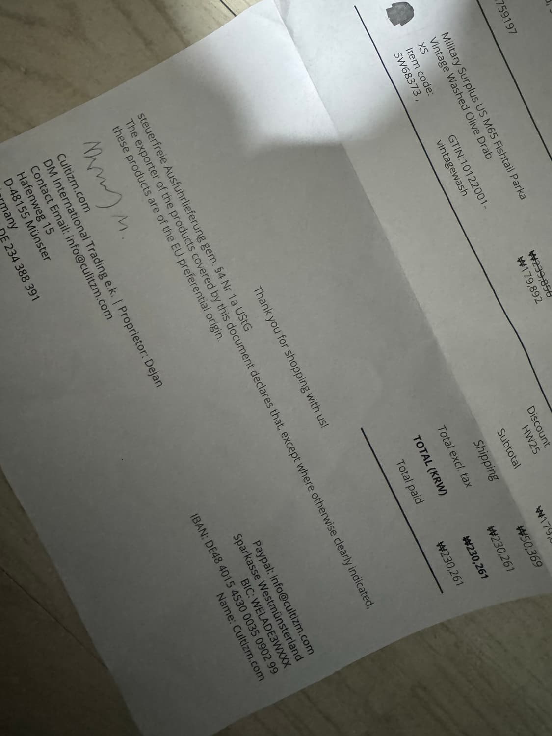 밀텍 m65 xs(빈티지워시드) 상품이미지5