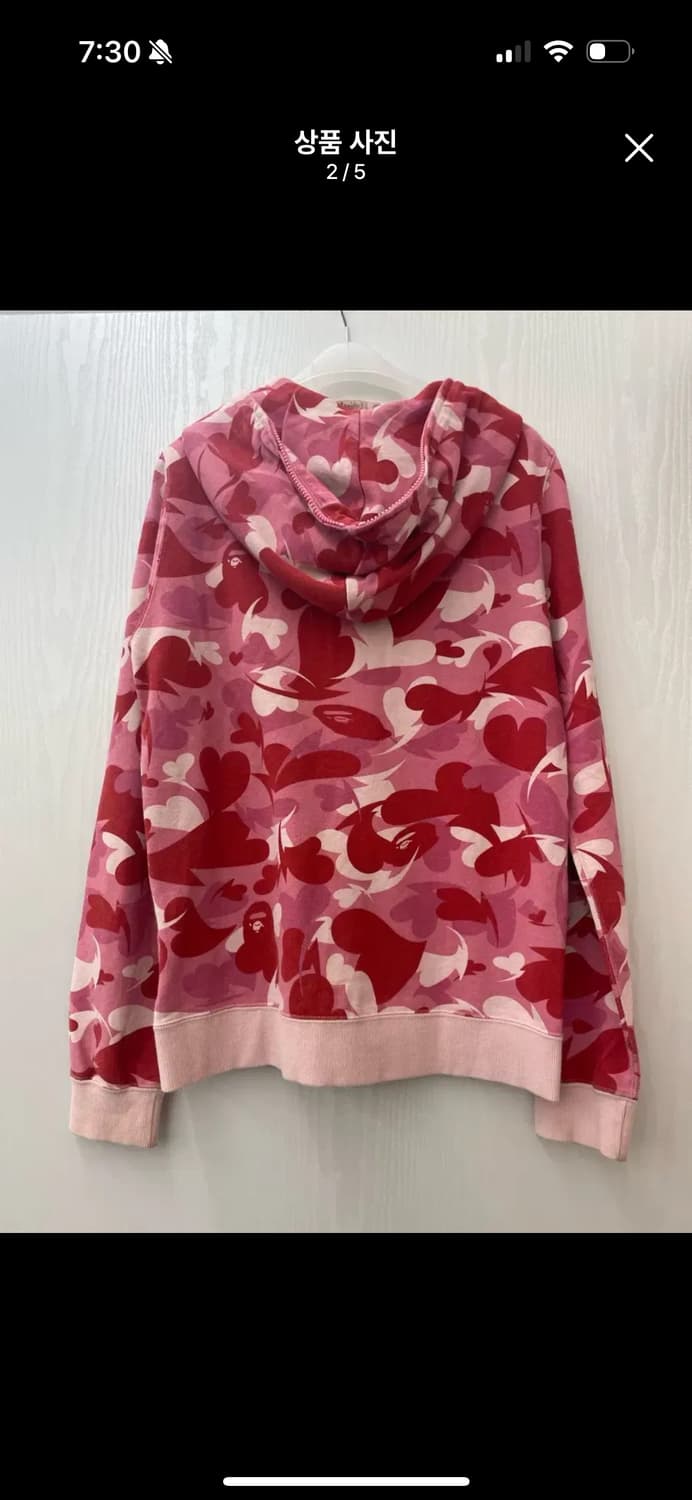 하트 카모 베이프 핑크 후드집업 상품이미지2