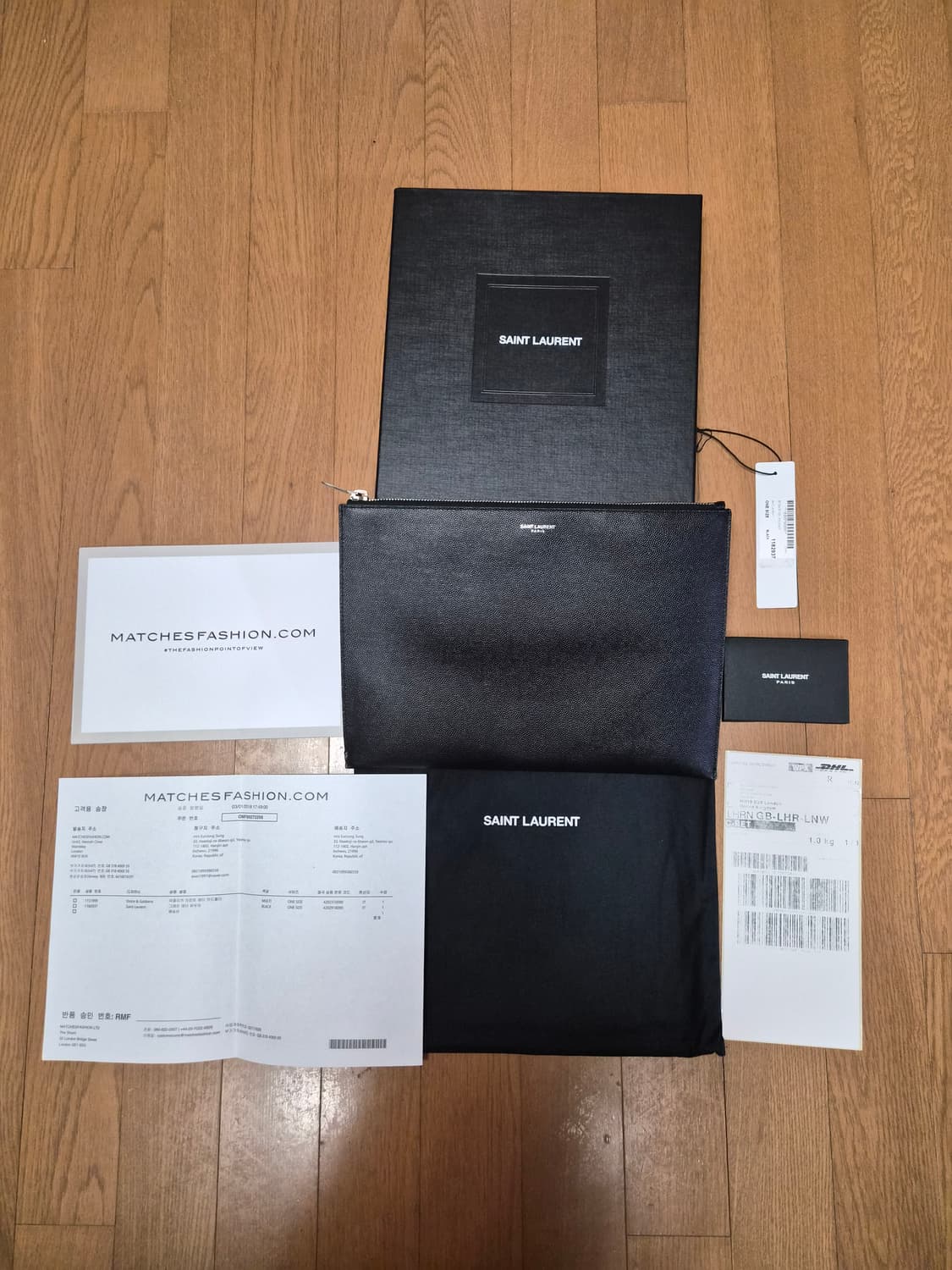 (정품) 생로랑 남성 클러치 블랙 (명품 남자 가방) 상품이미지1