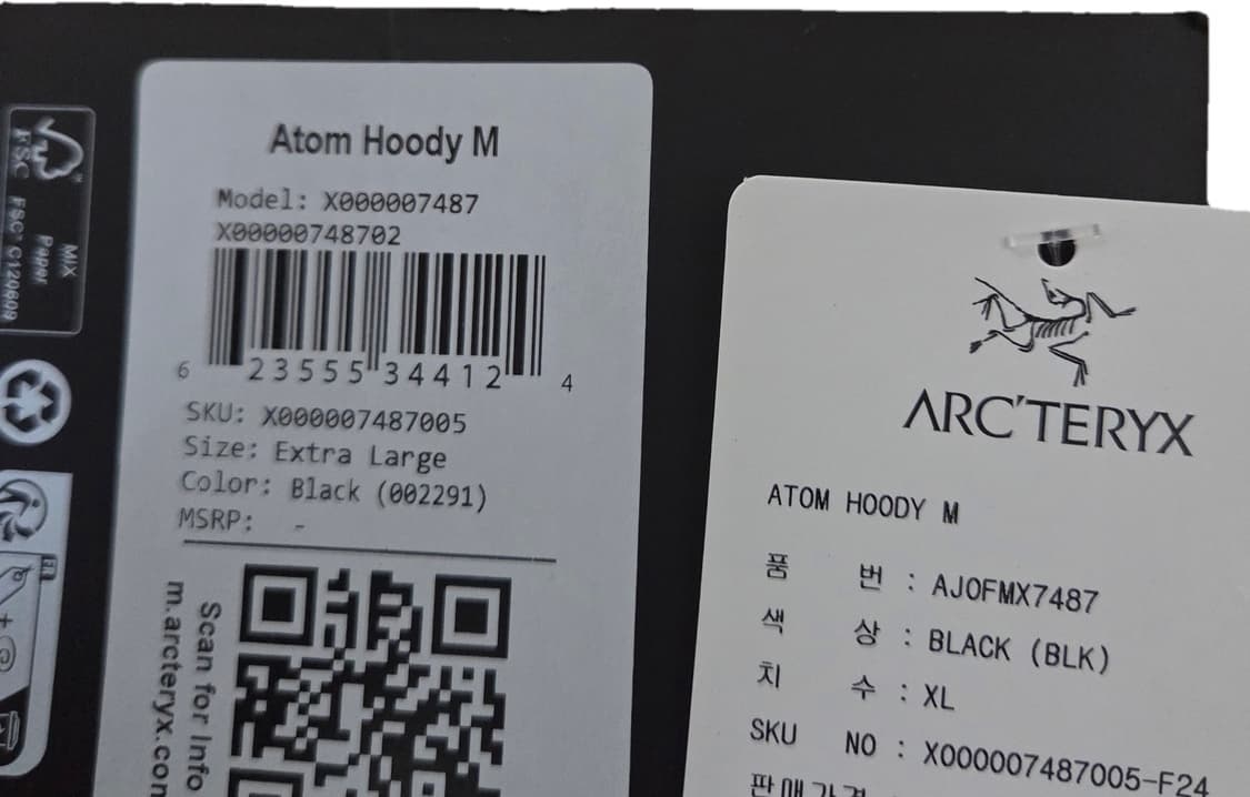 아크테릭스 아톰 후디 XL 상품이미지7