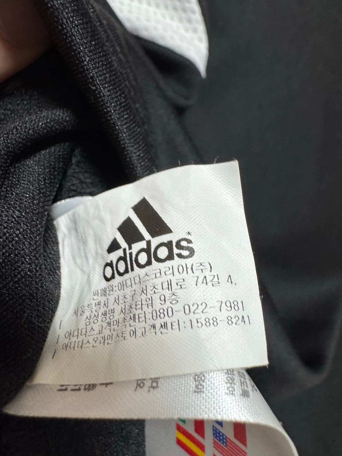 아디다스 검정/레드 삼선 트랙탑 110 상품이미지3