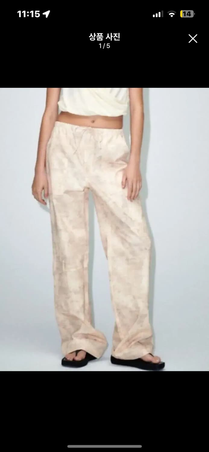 자라 로즈핑크 카고바지 상품이미지5