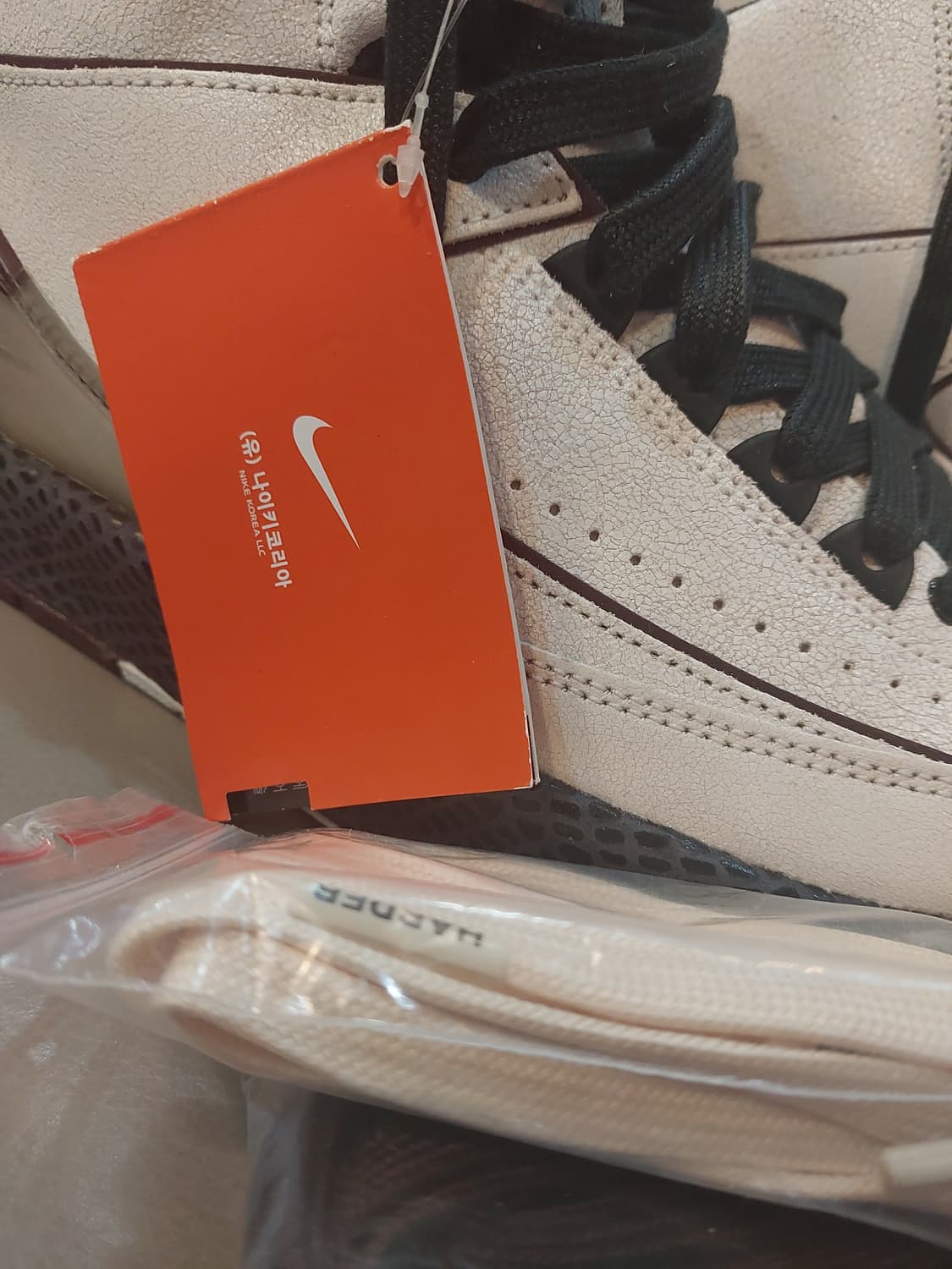 조던2 아 마 마니에르 A Ma Maniere 260mm 택포9만9천원 상품이미지10