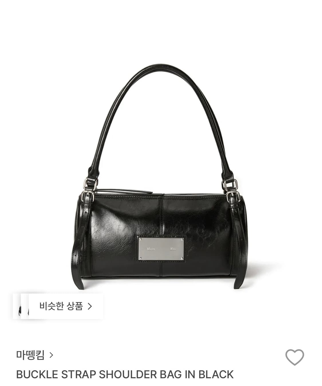 마뗑킴 BUCKLE STRAP SHOULDER BAG IN BLACK 상품이미지1