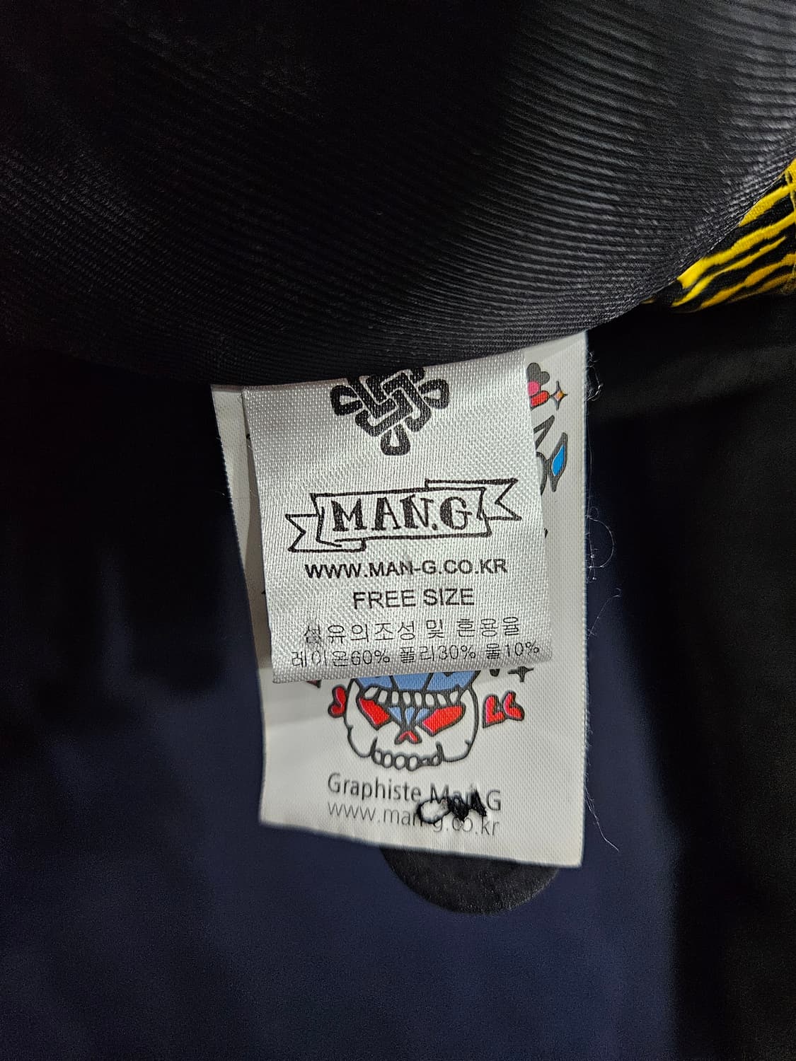 LOVE OF MY LIFE 자수 블랙 남성 세미오버핏 100 반코트  상품이미지10