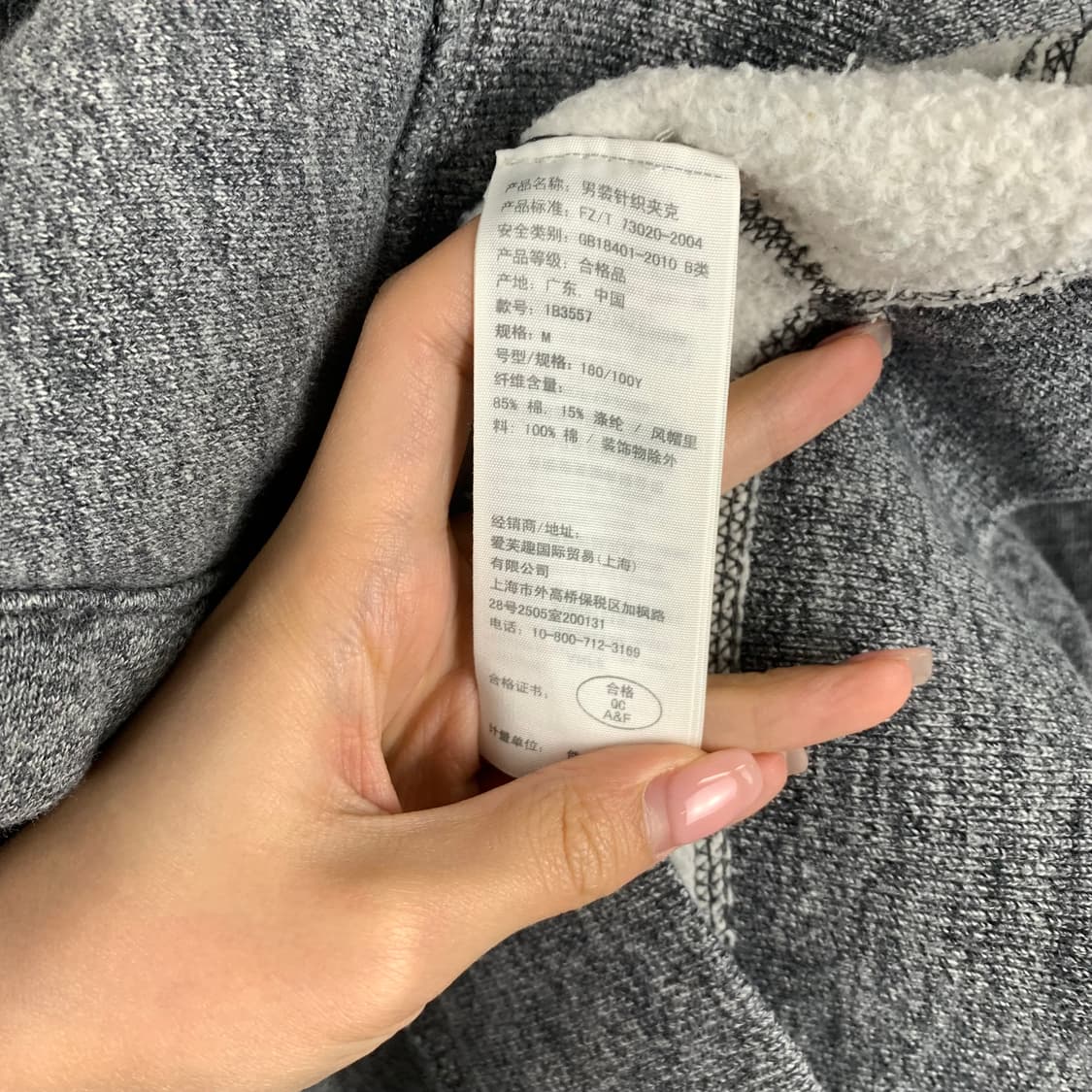 아베크롬비 산양로고 차콜 후드집업  상품이미지5