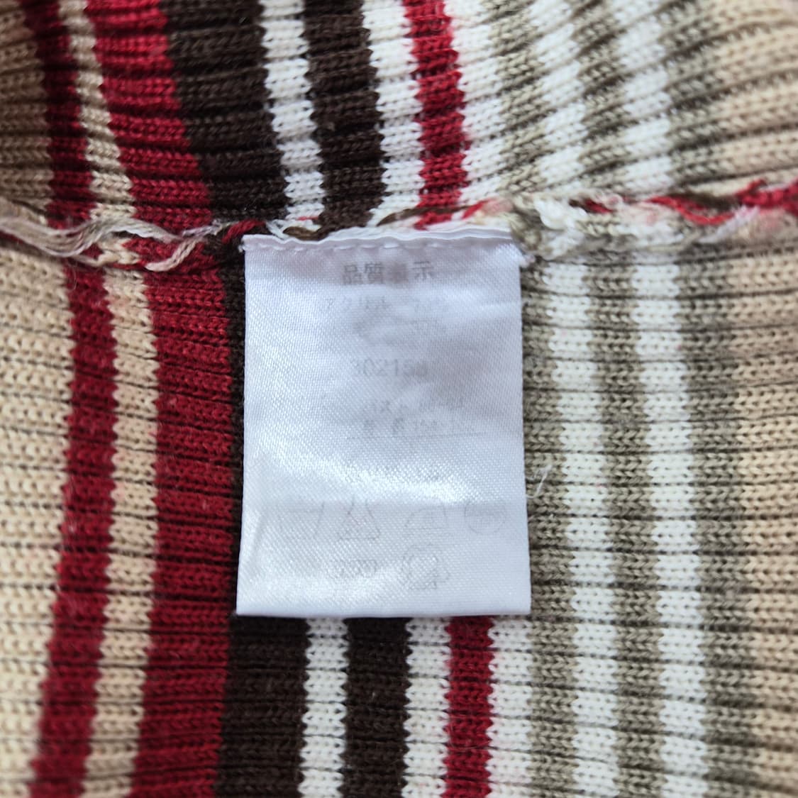 울혼방 터틀넥 스트라이프 슬림핏 골지 니트 상품이미지7