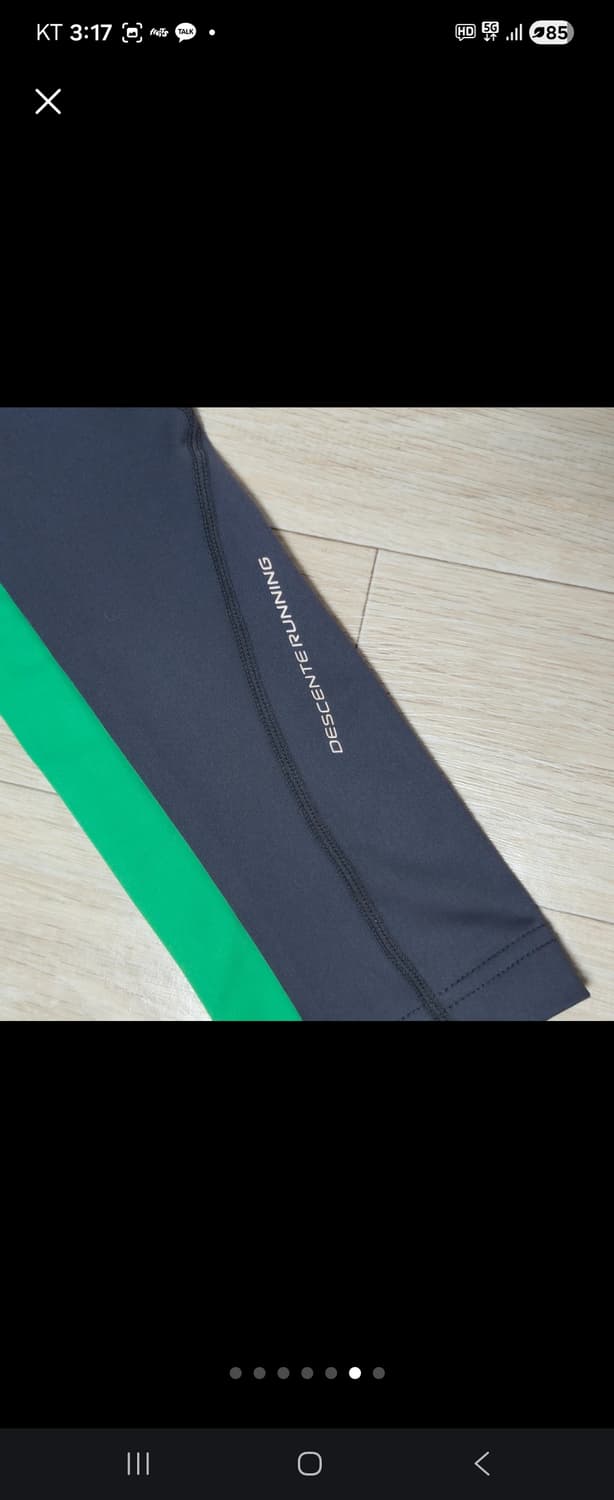 그린) 데상트 러닝 후드집업 져지 상품이미지5