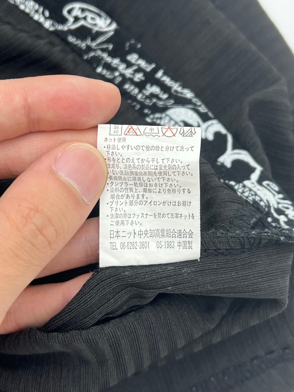 빈티지 펑크 레이어드 후드 투웨이 반팔 티셔츠 상품이미지7