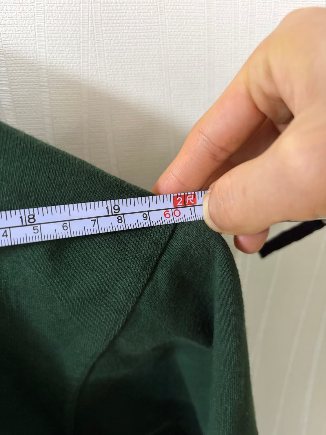 비바스튜디오 다크 그린 후드티 상품이미지7