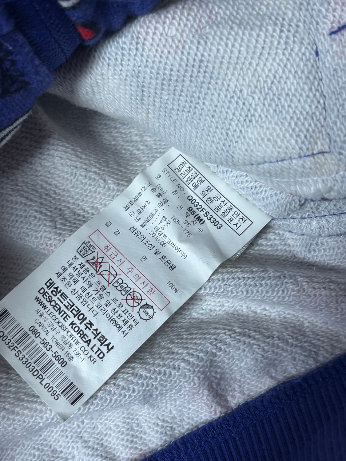르꼬끄 패턴 후드집업 블루 상품이미지3