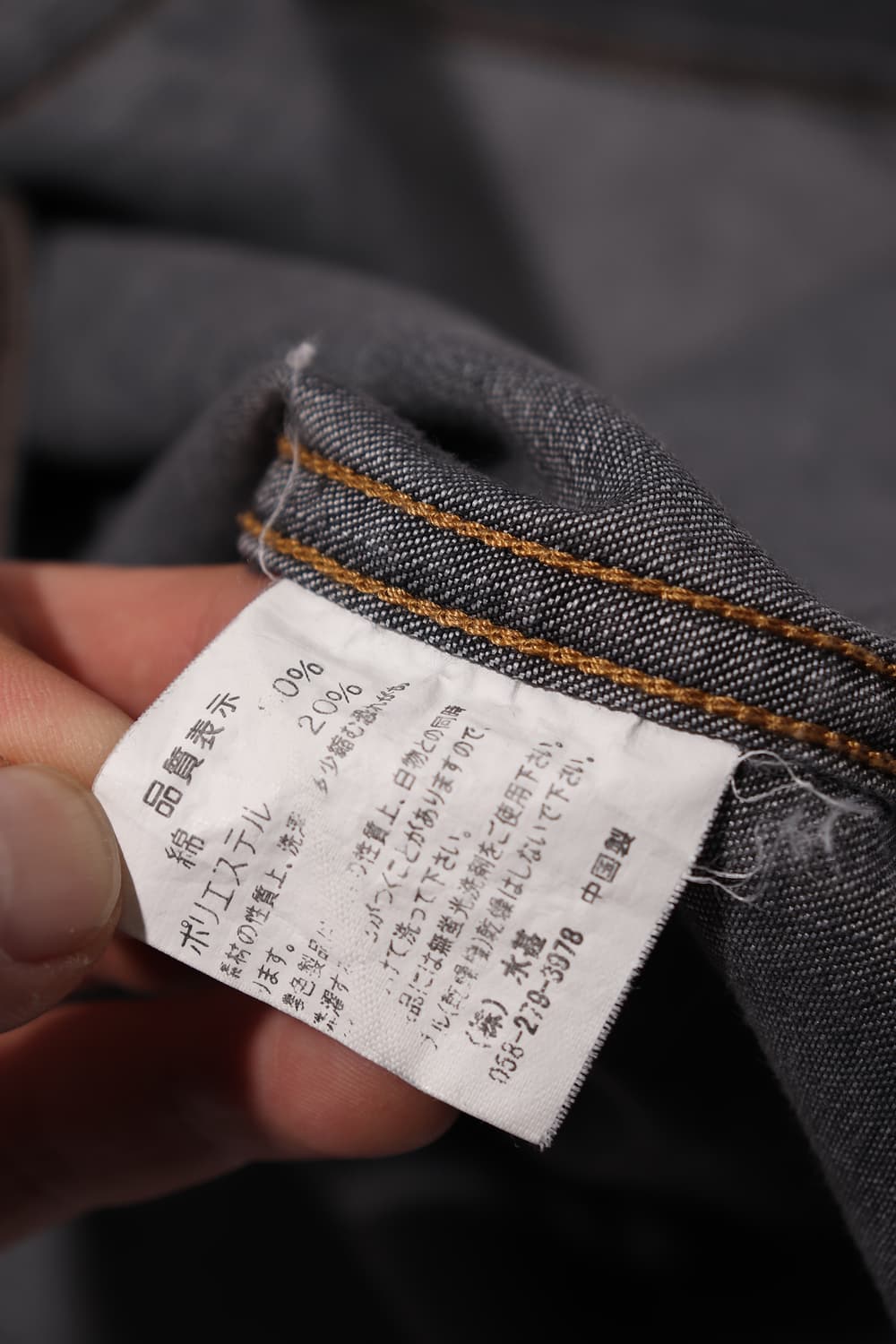 FIRST DOWN 똑딱이 웨스턴 데님 셔츠 size 3XL 상품이미지4