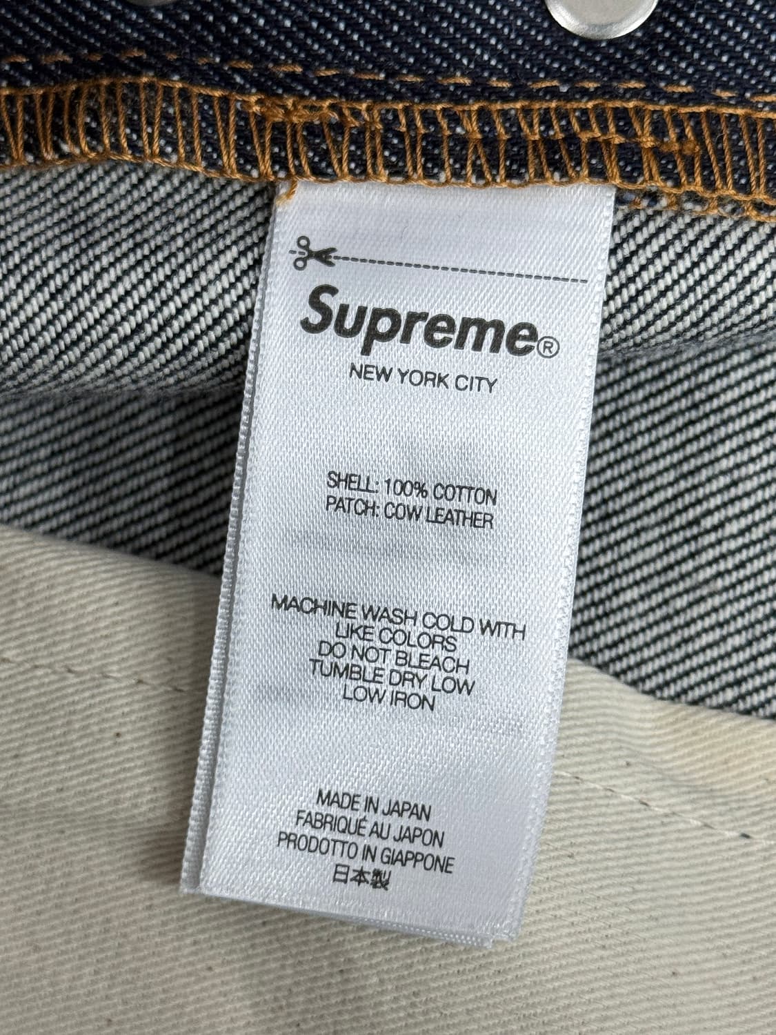 슈프림 리지드 루즈 핏 셀비지 진 리지드 인디고 상품이미지6