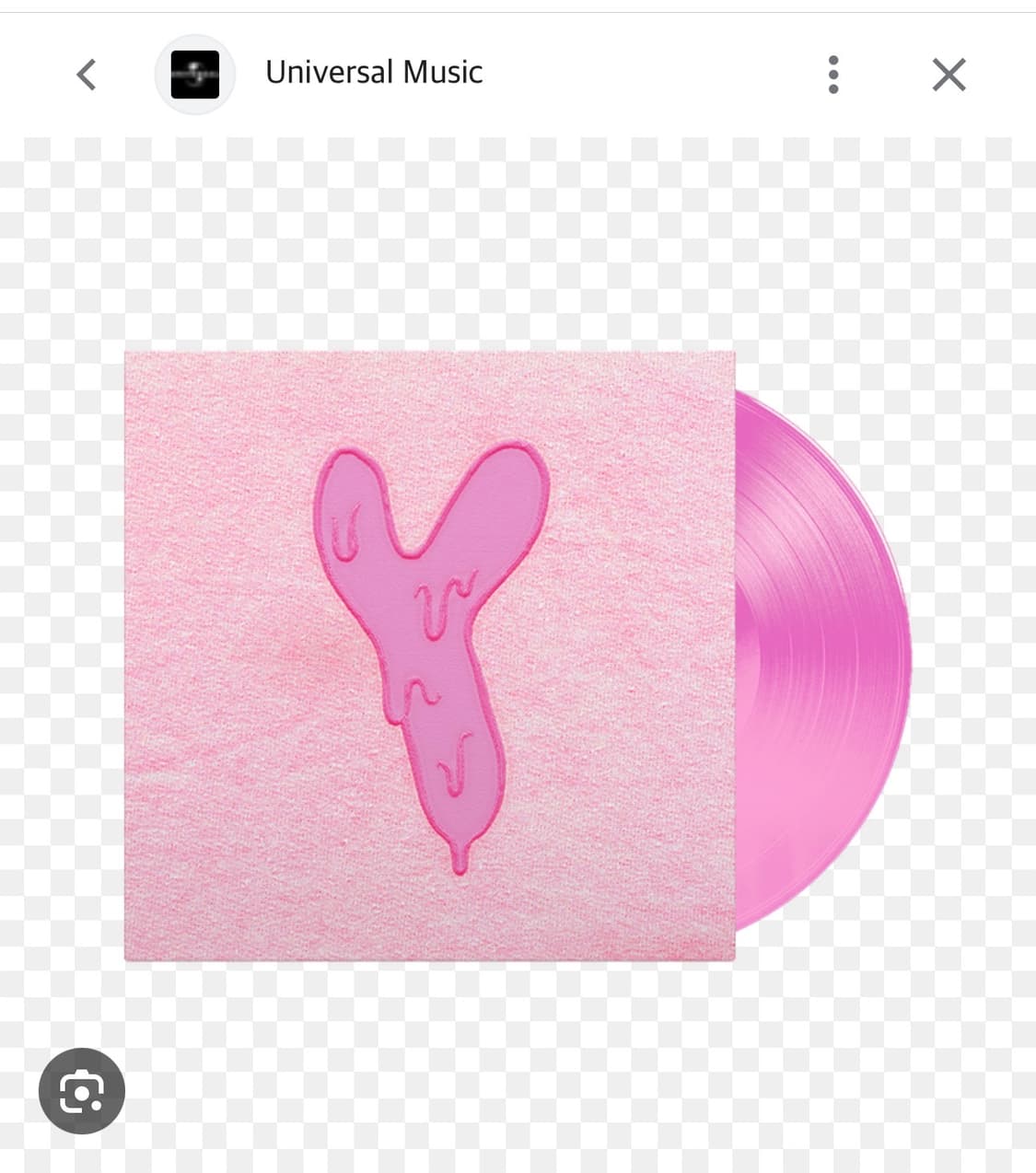 7인치 lp 바이닐 모음 미개봉 새상품 상품이미지6