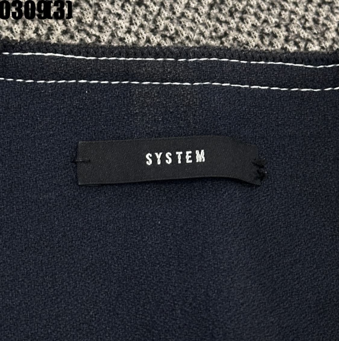 시스템 베스트 조끼 자켓 상품이미지3