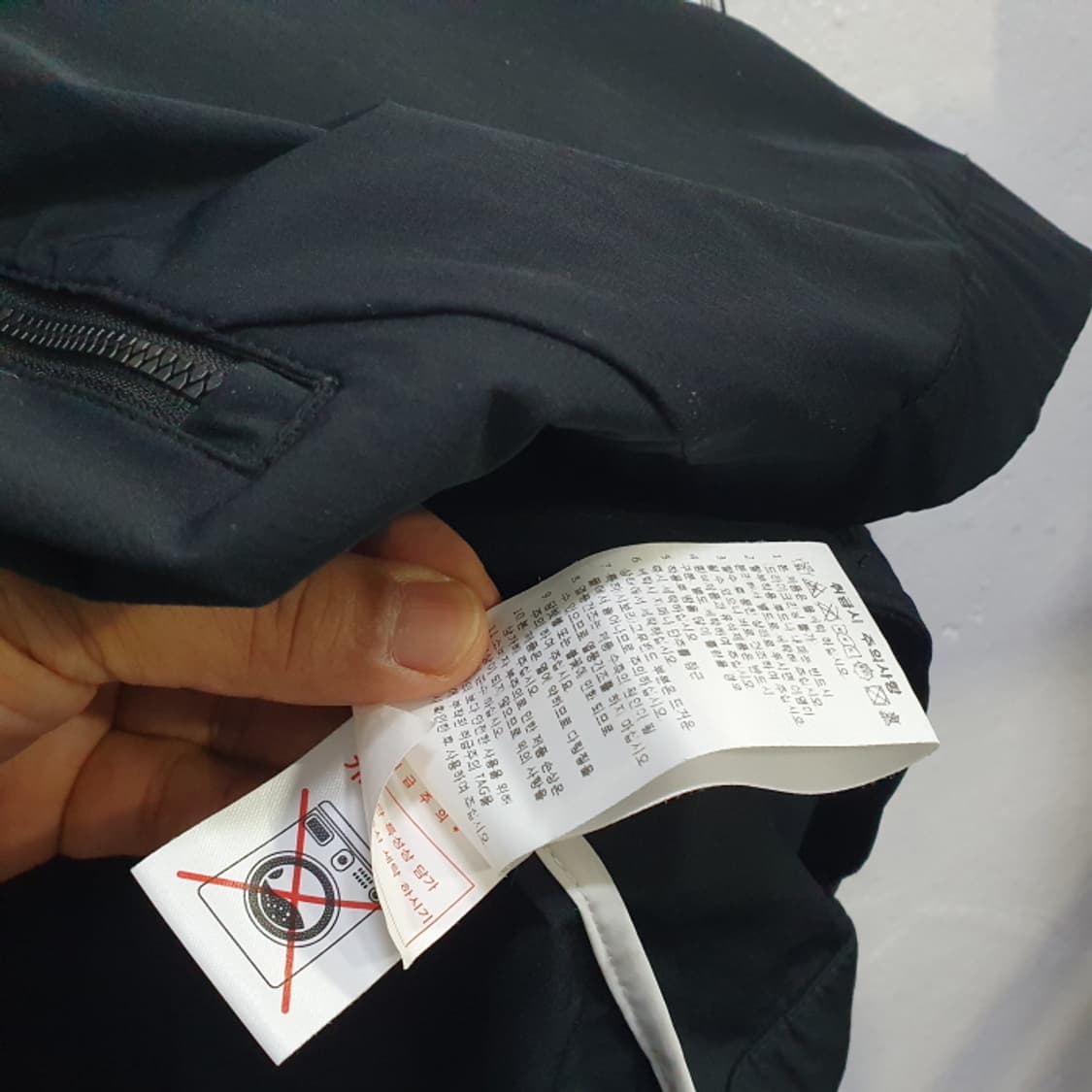 ellesse 엘레쎄 바람막이(105) 상품이미지5