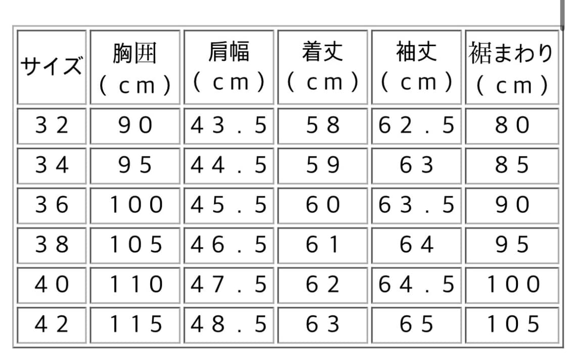 루이스레더 439 레귤러 상품이미지4