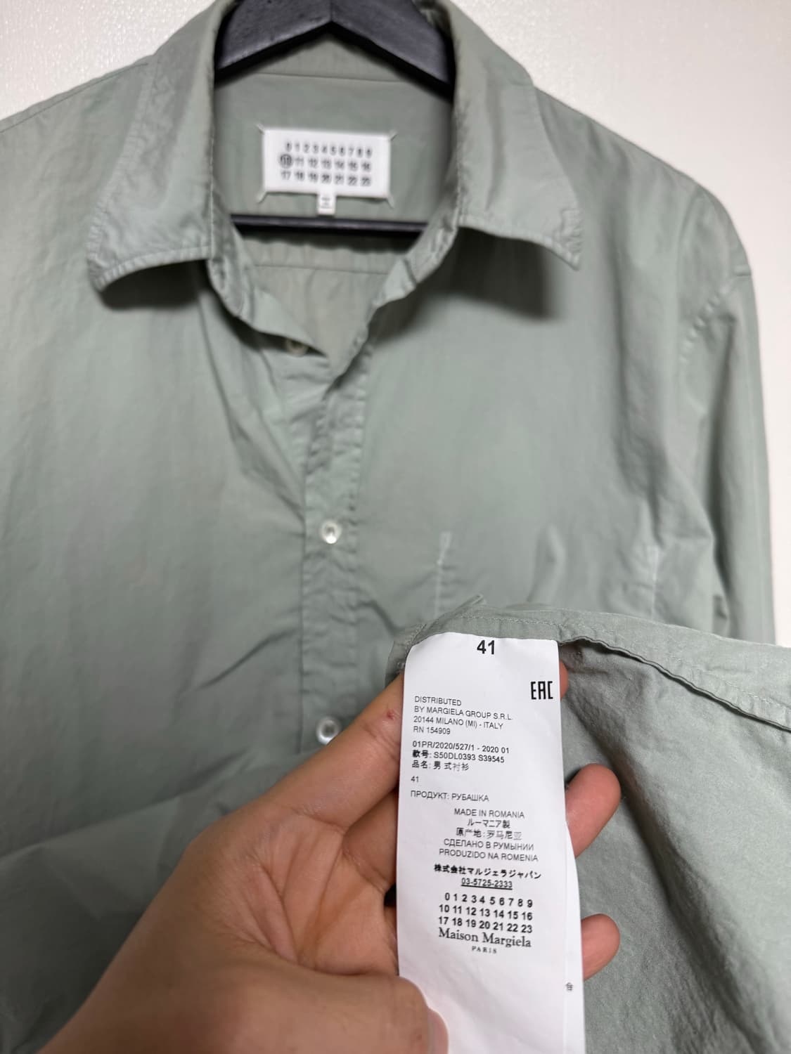 마르지엘라 셔츠 상품이미지5