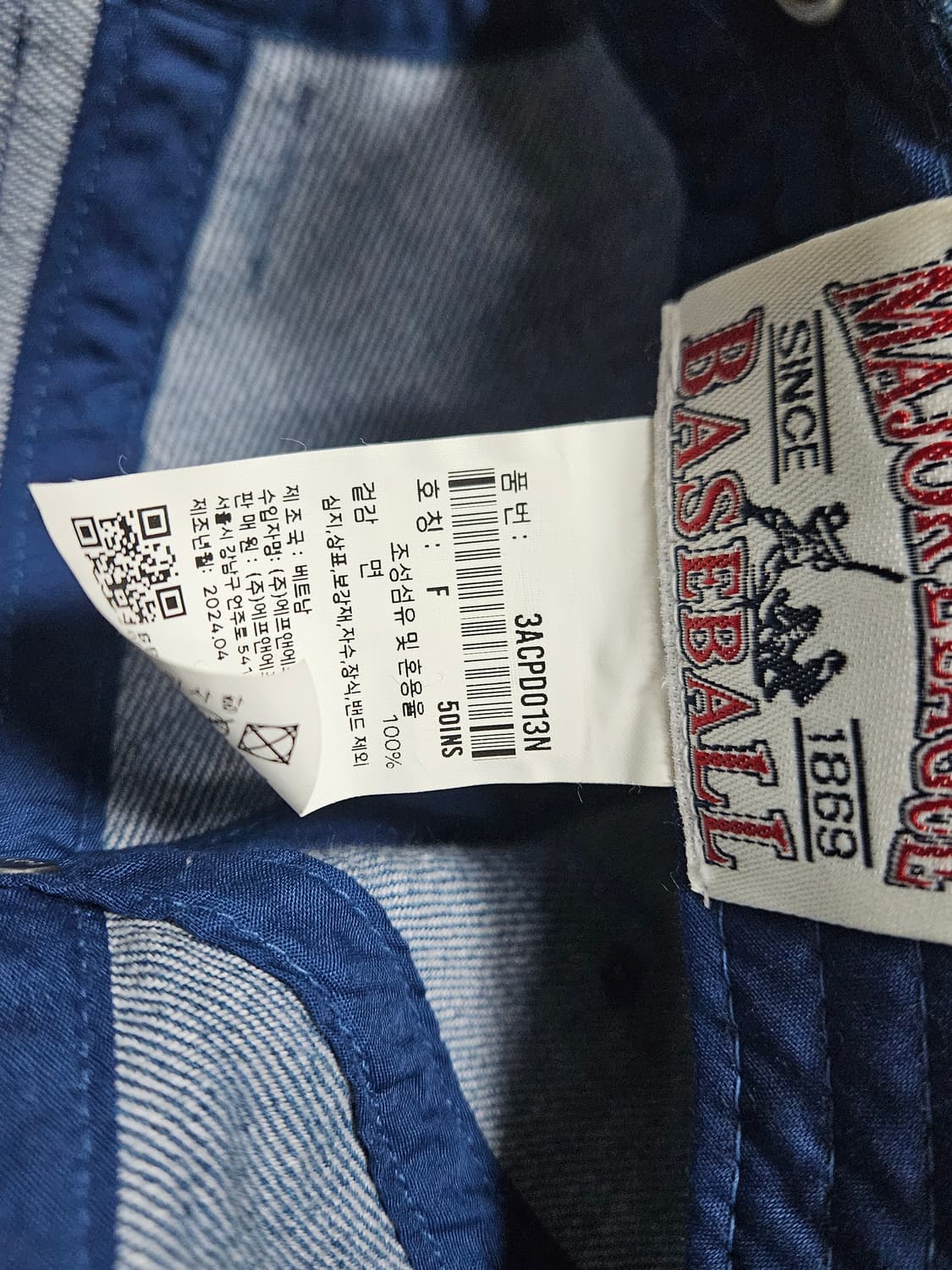 MLB 데님 볼캡  상품이미지3