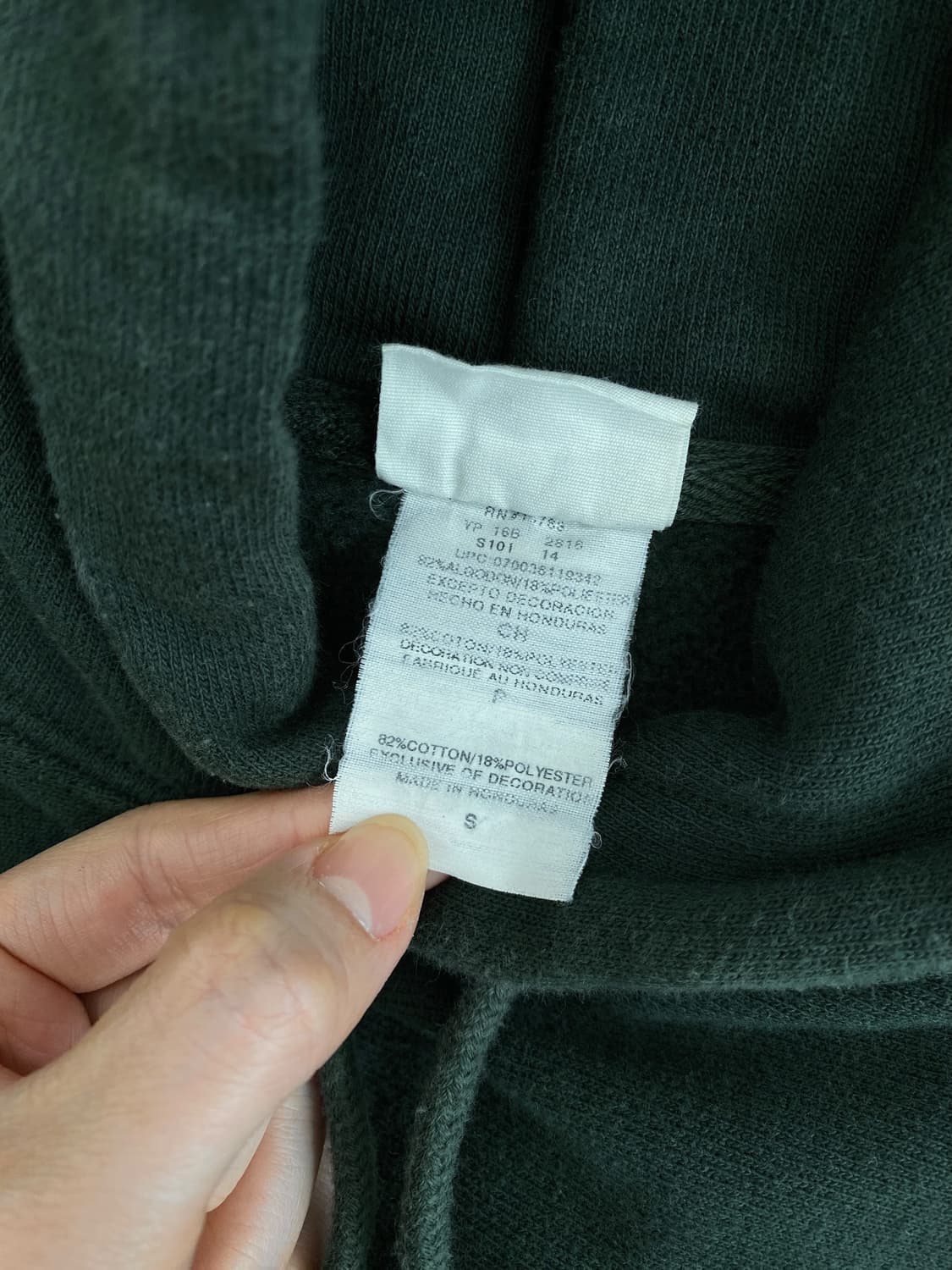 챔피온 리버스위브 후디 상품이미지7