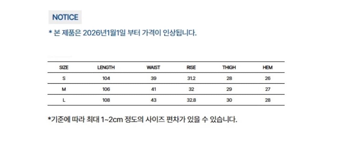 Youth 유스 부츠컷 데님 블루 L 상품이미지2