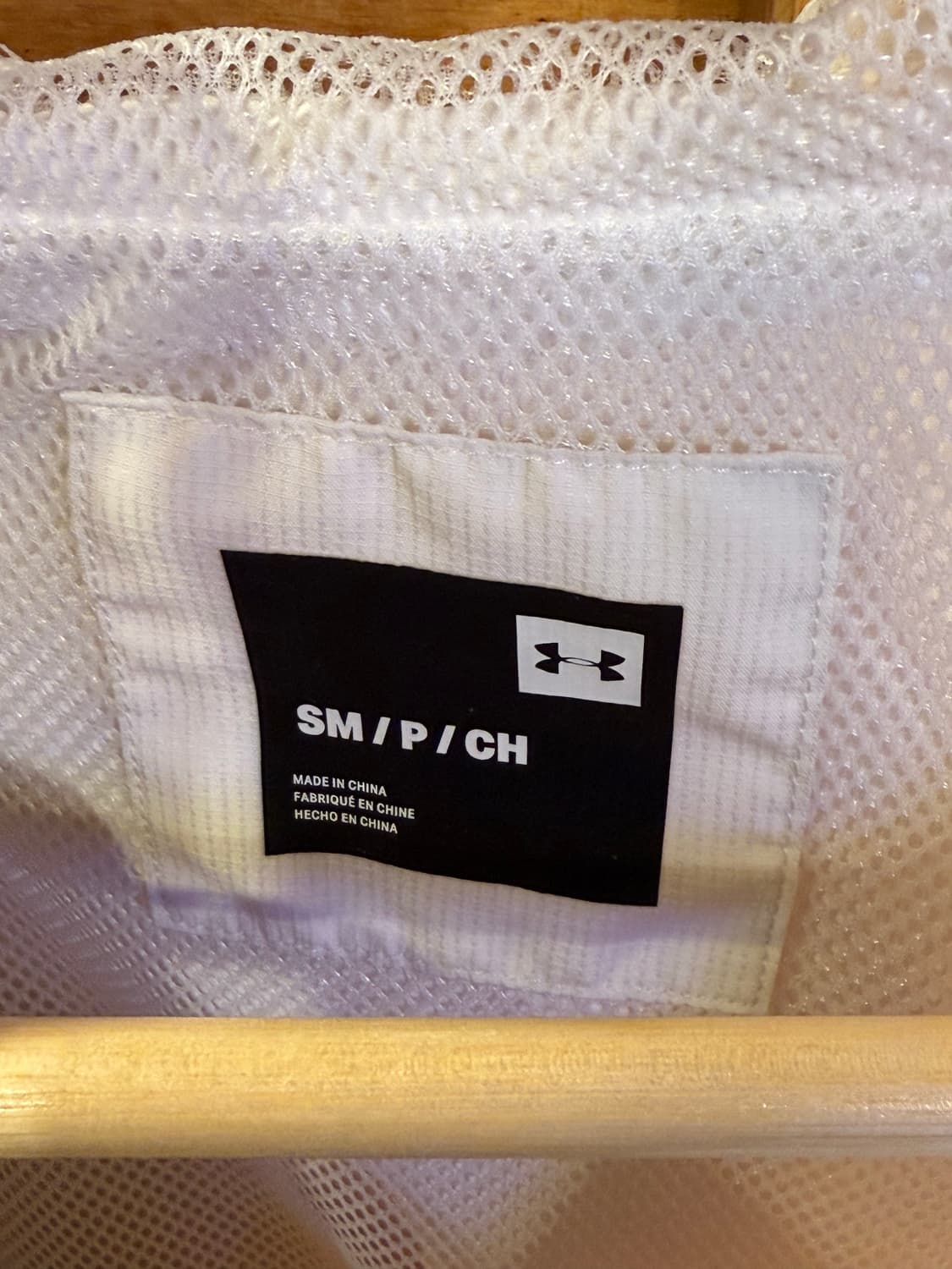 언더아머 화이트 바람막이 상품이미지3