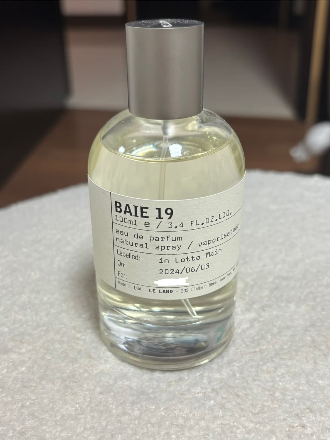 르라보 베이19 상품이미지2