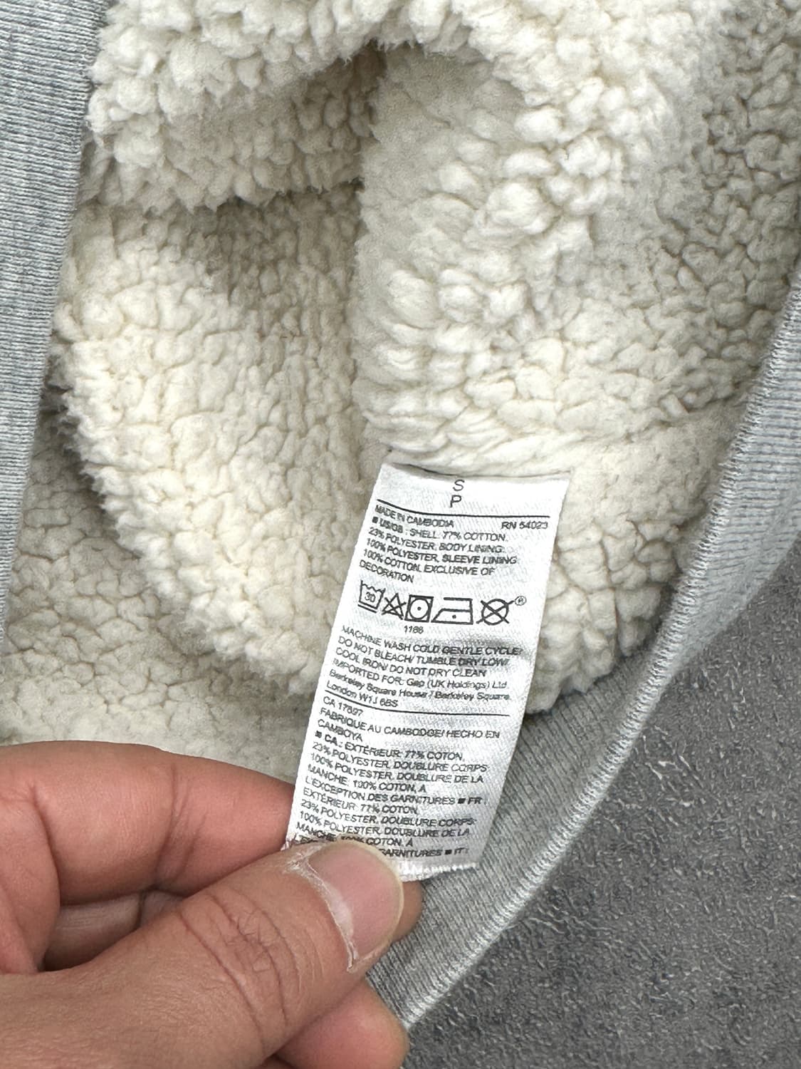 갭 보아털 후드집업S 상품이미지7