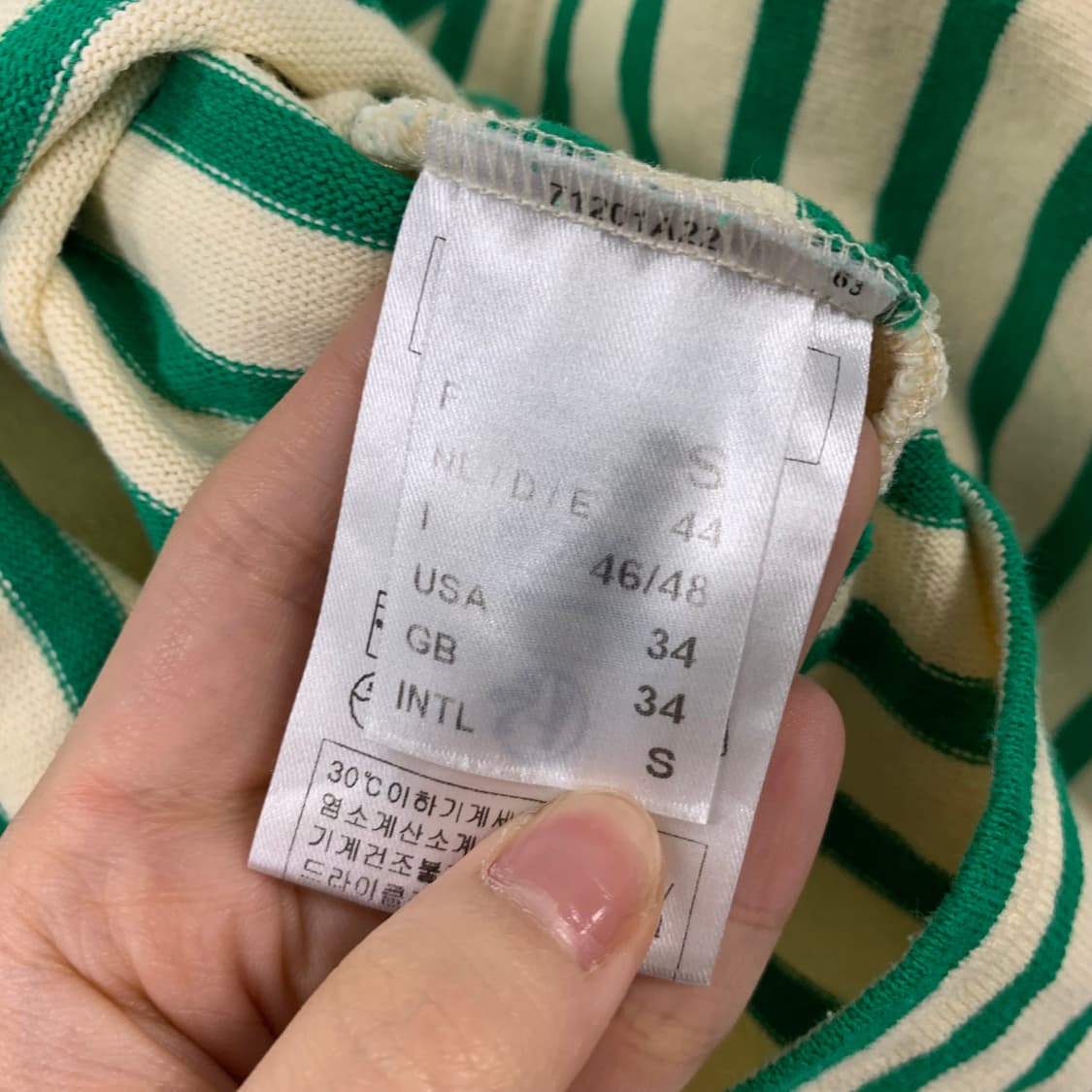 세인트제임스 단가라 스트라이프 길도 롱 슬리브 니트 상품이미지4