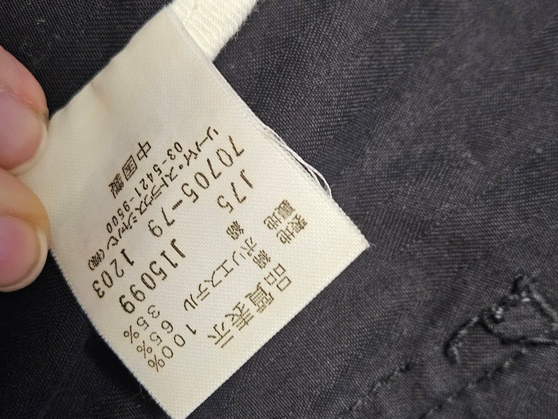 리바이스 프리미엄 레드탭 자켓 M사이즈 상품이미지5