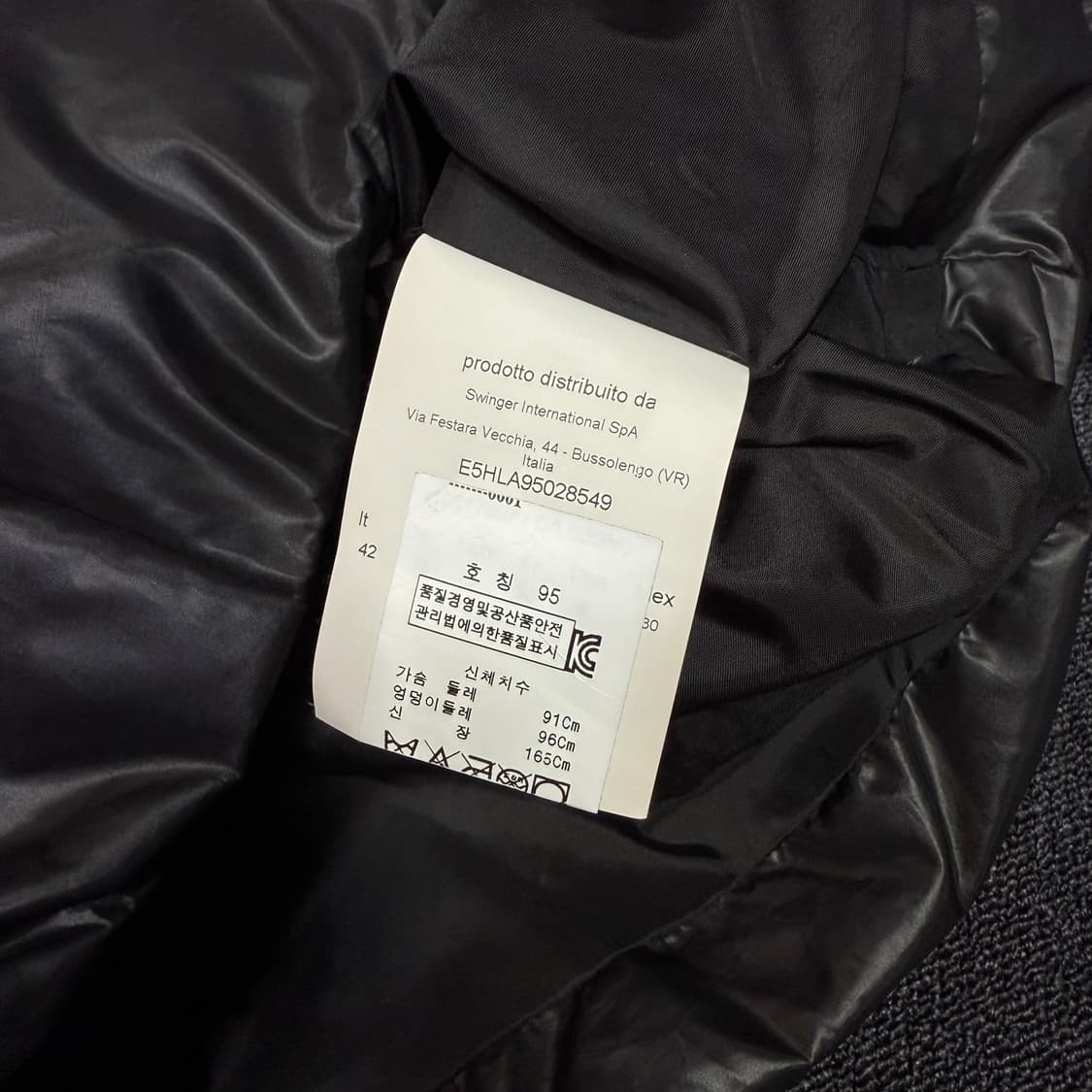 베르사체 진스 푸퍼 패딩자켓 상품이미지9