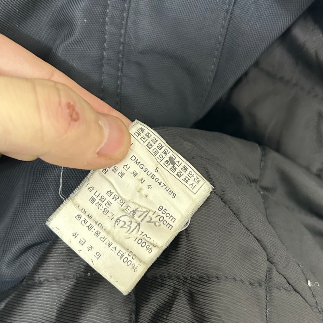 DKNY 나일론 바이커 자켓 상품이미지8