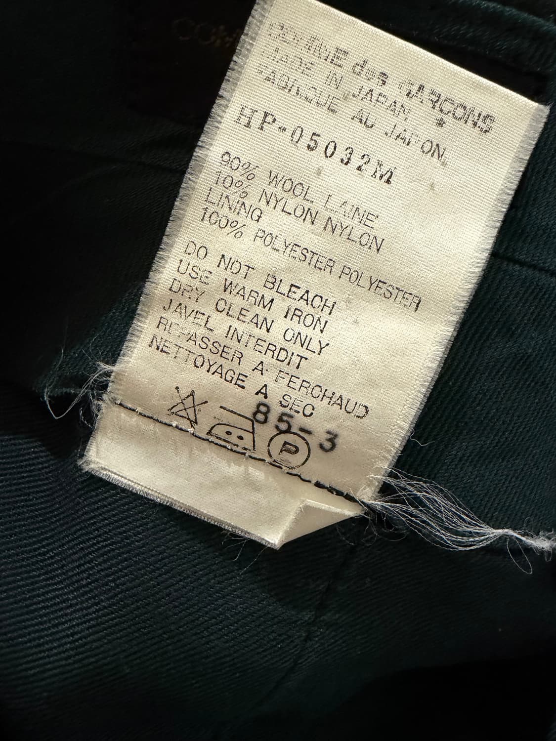 80s Comme des Garcons Homme wool pants 상품이미지8