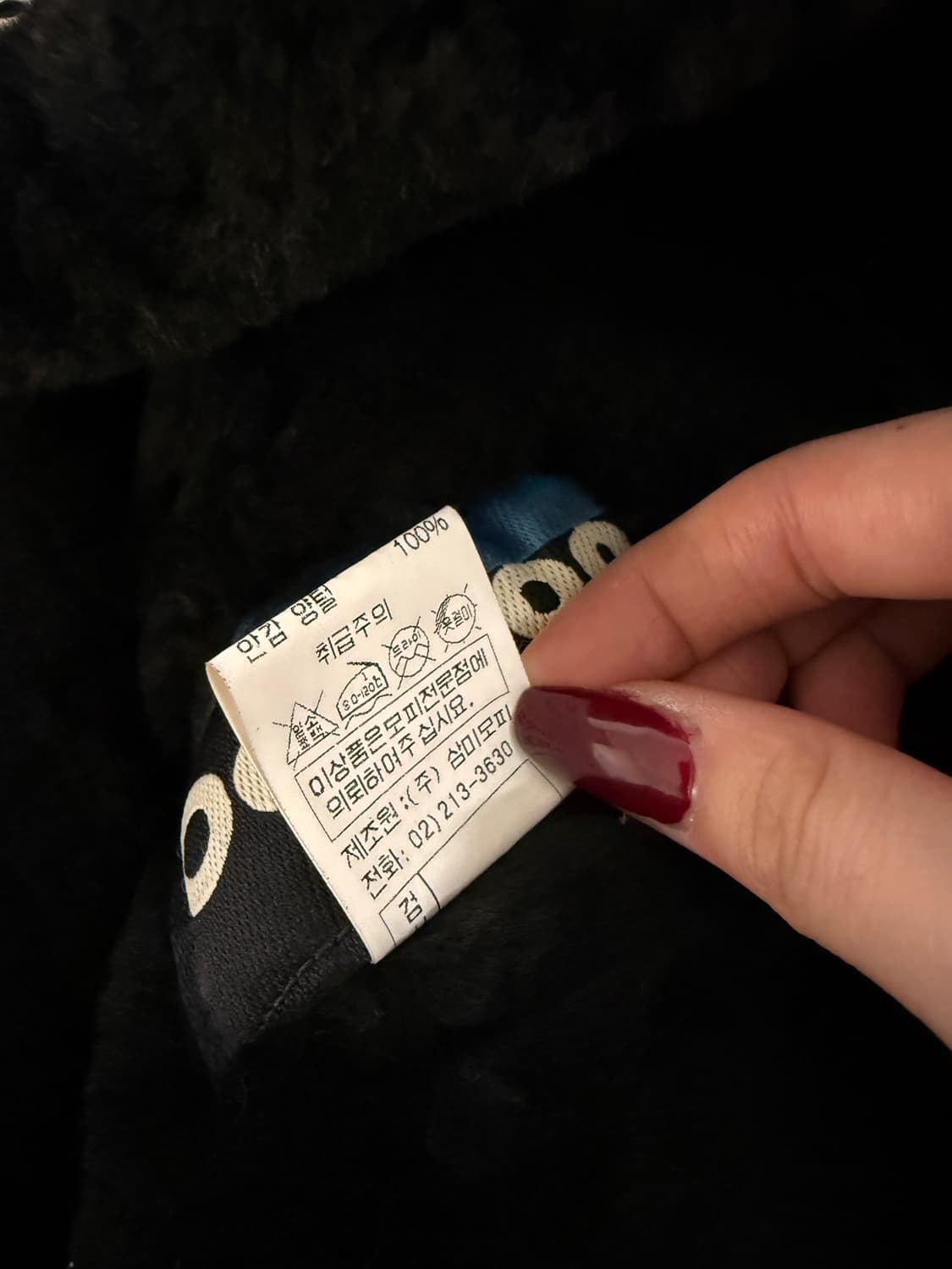 B-3 양가죽 양털 무스탕 상품이미지6