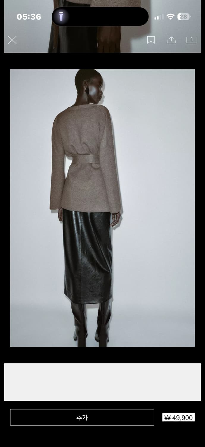 자라 벨트 니트 재킷 s 상품이미지4