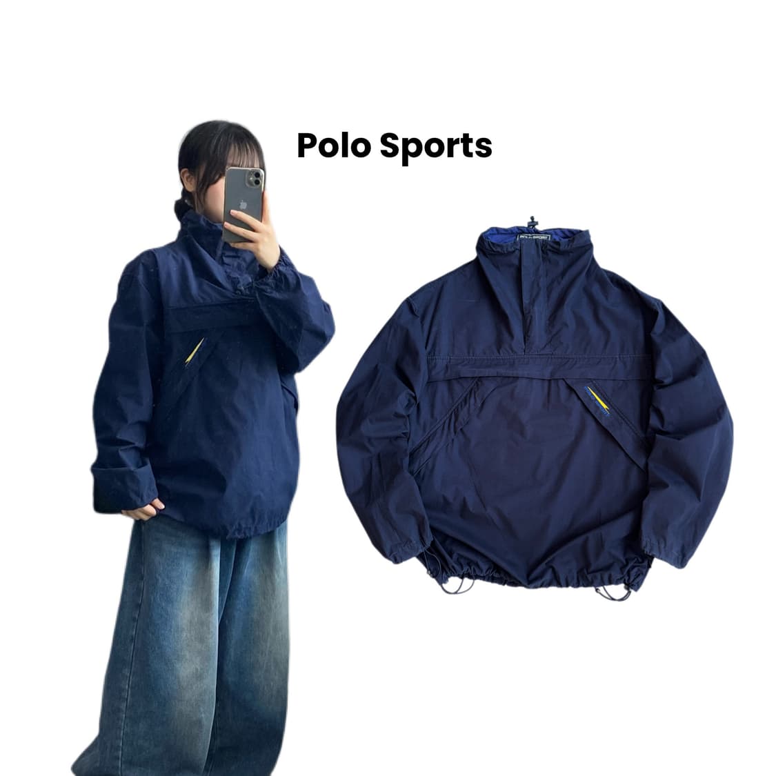 폴로스포츠 90s 풀오버 올드스쿨 아노락 바람막이 상품이미지1